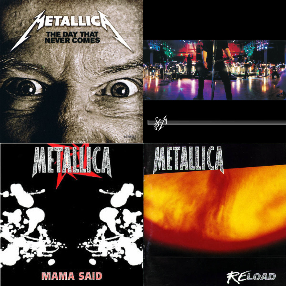 Metallica (из ВКонтакте)