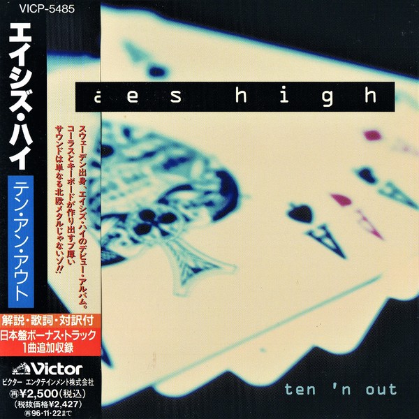 Aces High – Ten 'N Out (1994) Japanese Edition