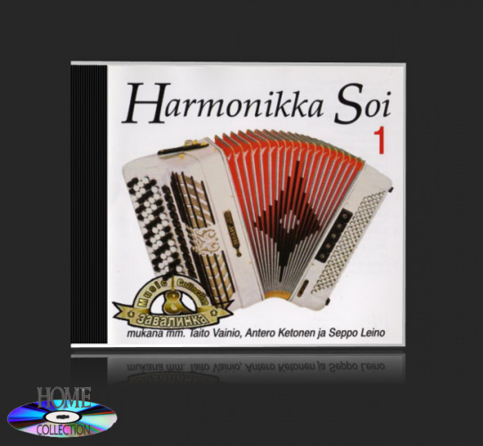 Гармоника-1