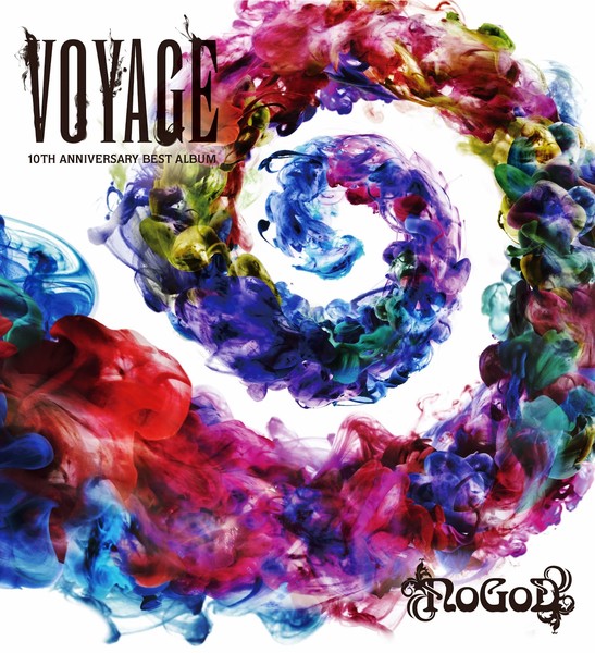 VOYAGE ～10TH ANNIVERSARY BEST ALBUM